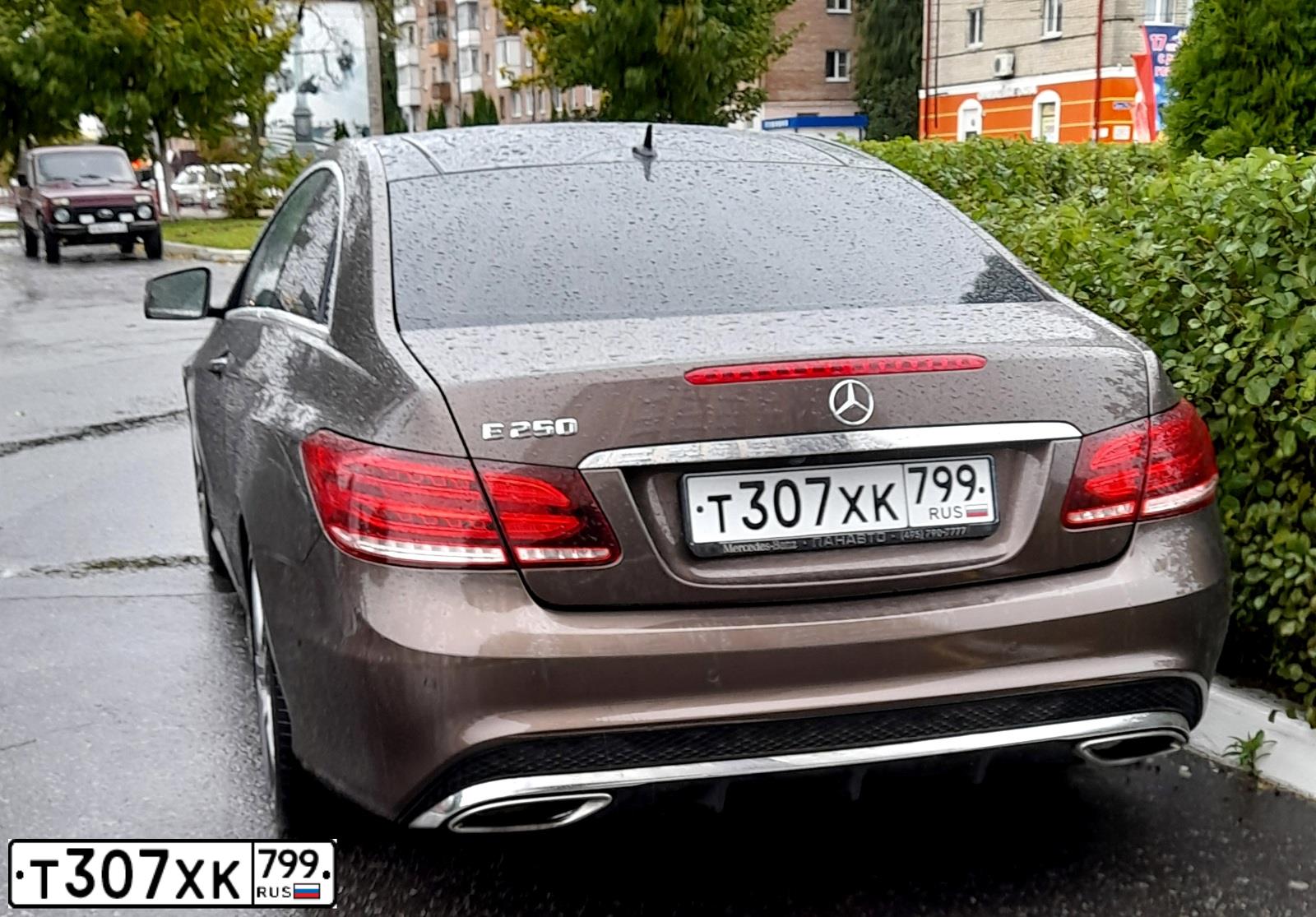 Фото автомобиля MERCEDES-BENZ E250, 2015 — госномер О951ТА716. Цвет: Коричневый