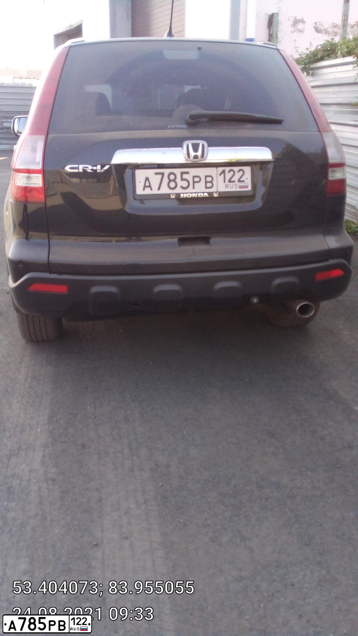 Фото автомобиля HONDA CR-V, 2007 — госномер Н550ОО43. Цвет: ЧЕРНЫЙ