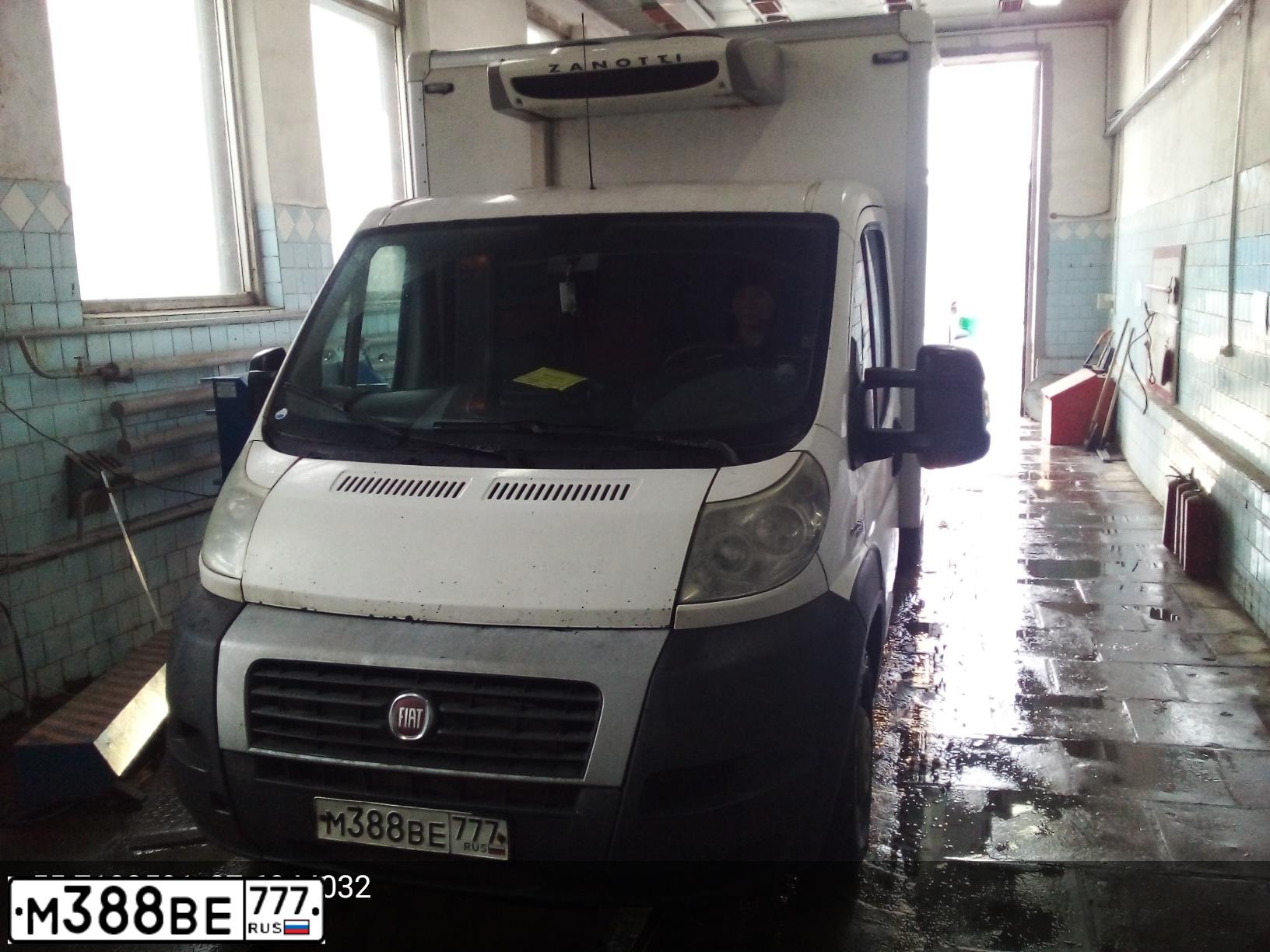 Фото автомобиля АФ 374700, 2014 — госномер Н730ВС550. Цвет: Белый