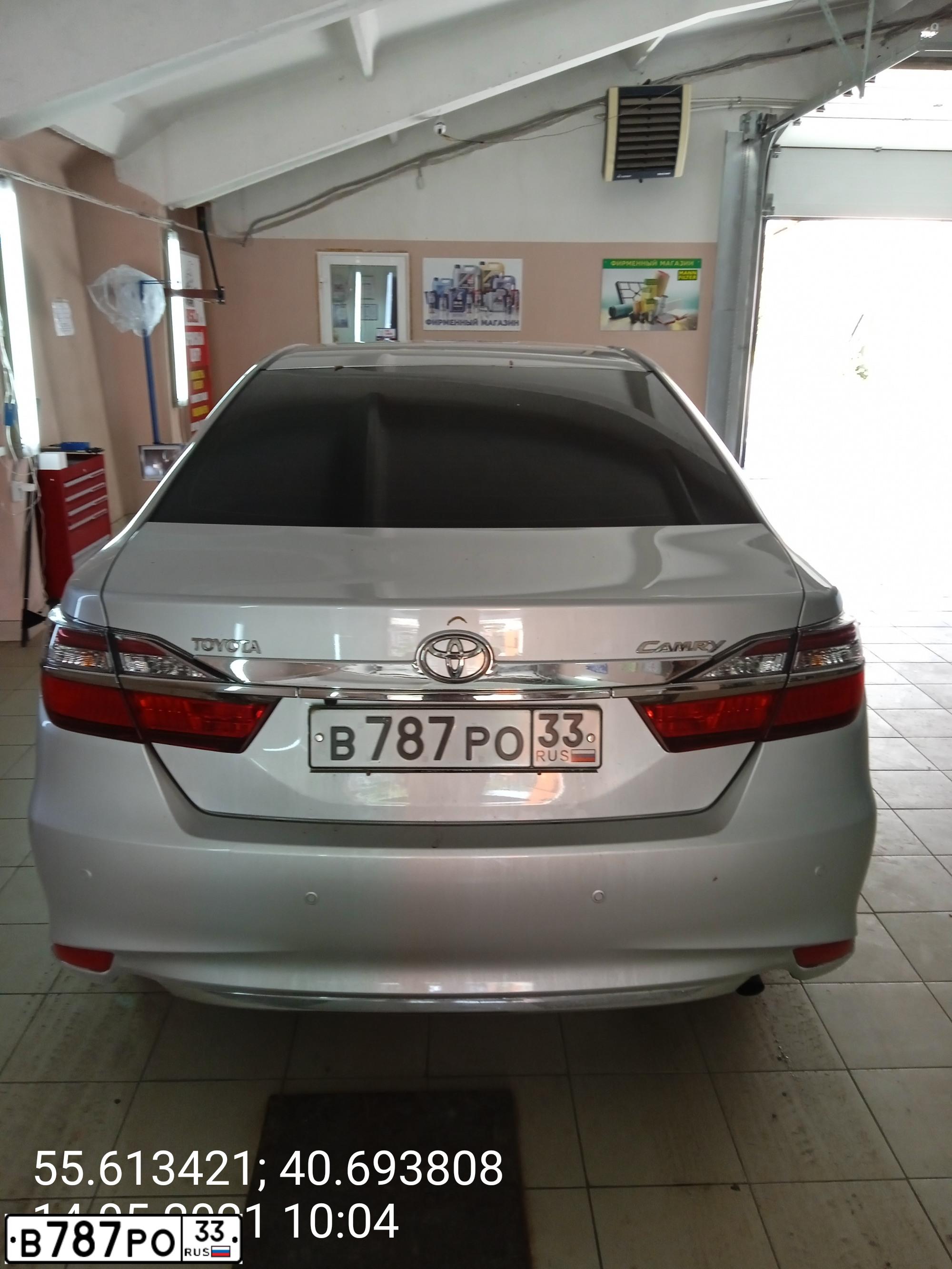 Фото автомобиля TOYOTA CAMRY, 2020 — госномер Х992МС37. Цвет: ЧЕРНЫЙ