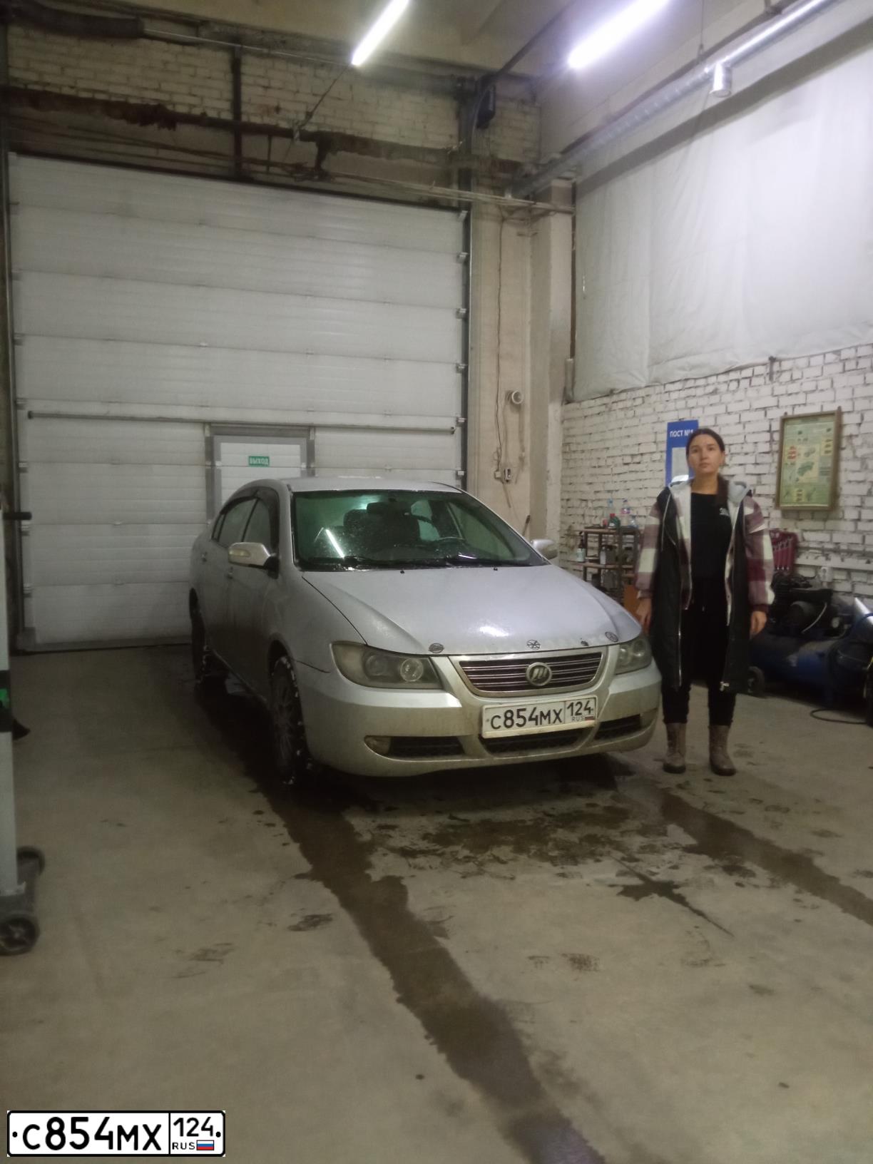 Фото автомобиля LIFAN SOLANO, 2013 — госномер С854МХ124. Цвет: СЕРЕБРО