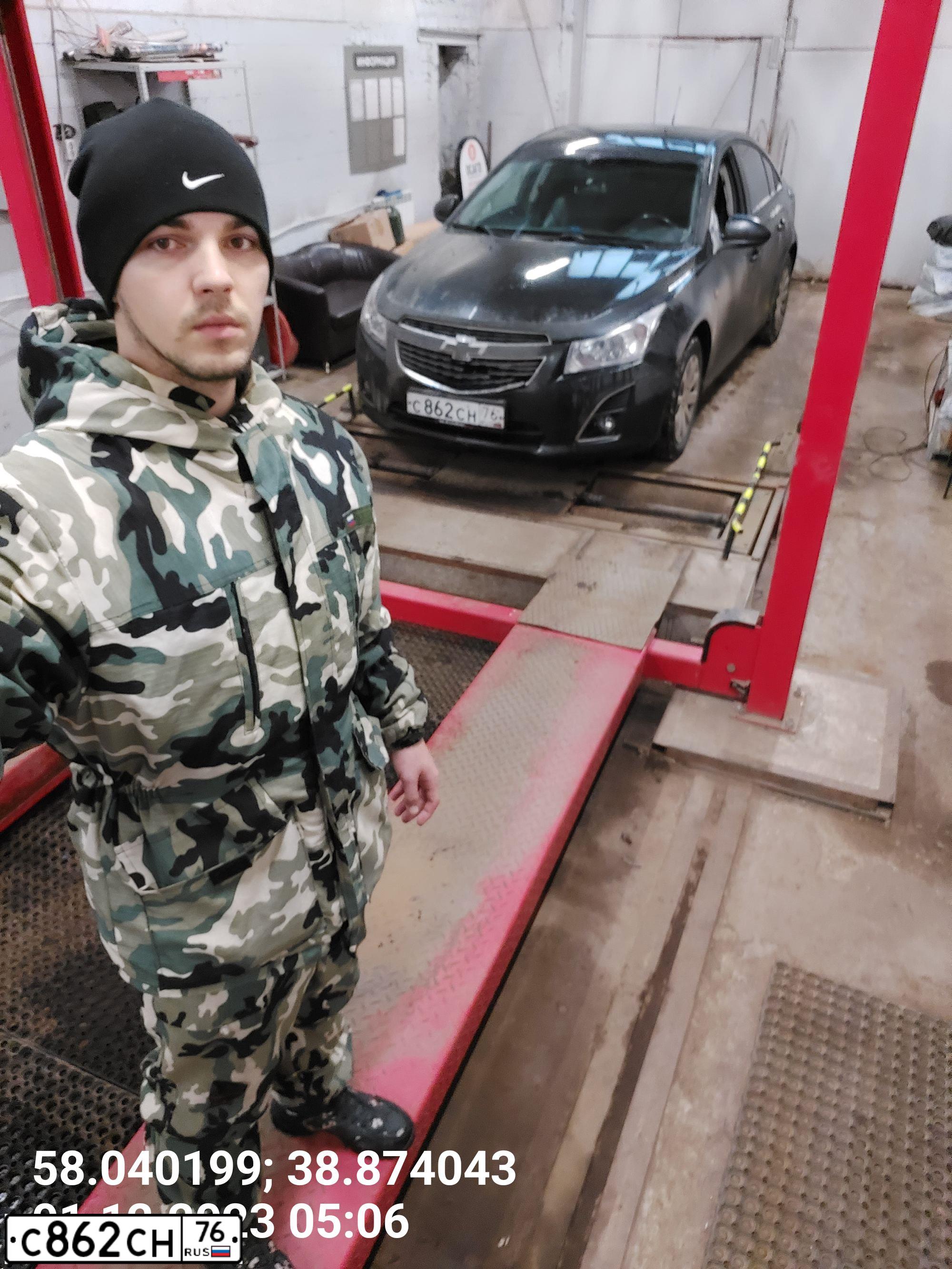 Фото автомобиля CHEVROLET CRUZE, 2013 — госномер С862СН76. Цвет: ЧЕРНЫЙ МЕТАЛЛИК