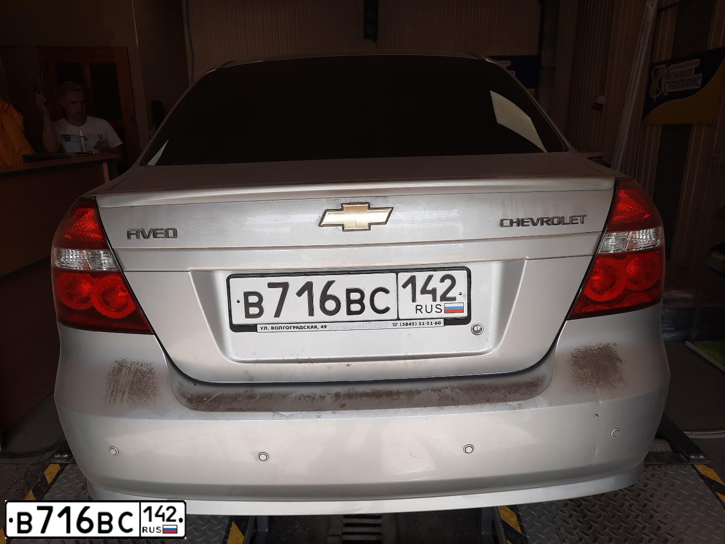 Фото автомобиля CHEVROLET AVEO, 2008 — госномер В716ВС142. Цвет: СЕРЕБРИСТЫЙ