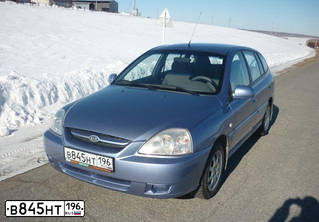 Фото автомобиля KIA RIO, 2003 — госномер Р195НР196. Цвет: ФИОЛЕТОВЫЙ