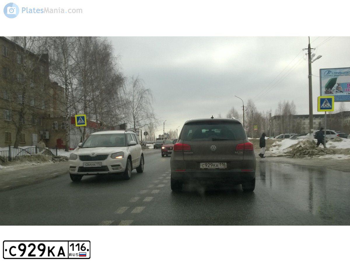 Фото автомобиля VOLKSWAGEN TIGUAN, 2016 — госномер С929КА116. Цвет: Коричневый