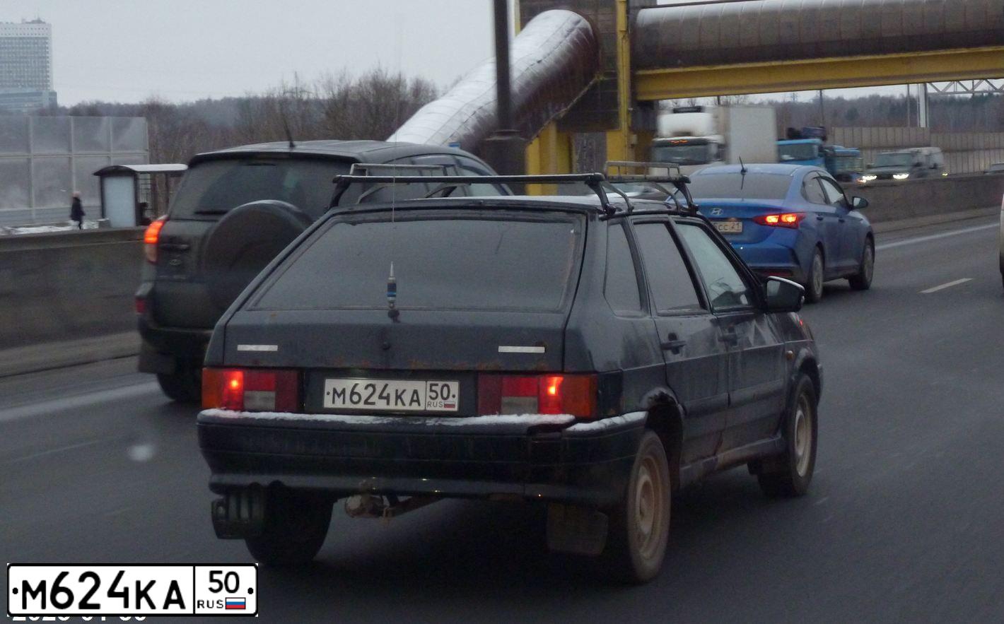Фото автомобиля LADA 2114 SAMARA, 2013 — госномер Р282ВР102. Цвет: Сине-Черный