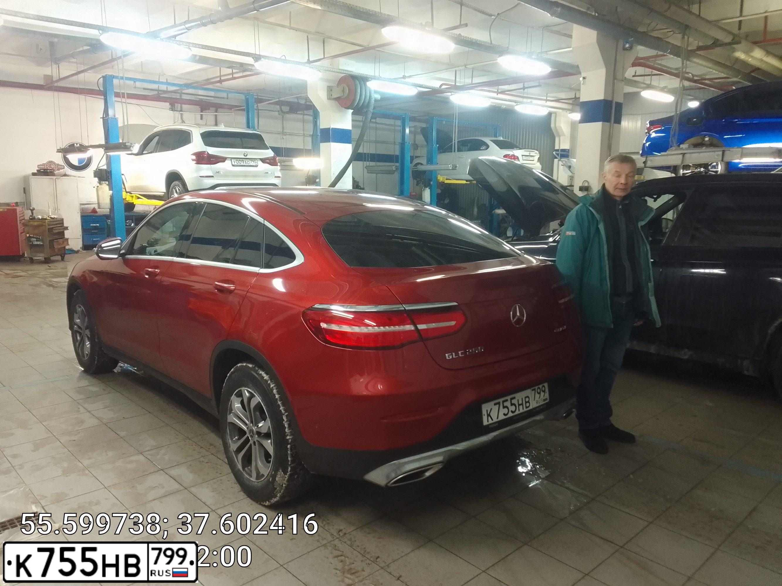 Фото автомобиля MERCEDES-BENZ GLC250, 2018 — госномер А466УТ790. Цвет: Красный