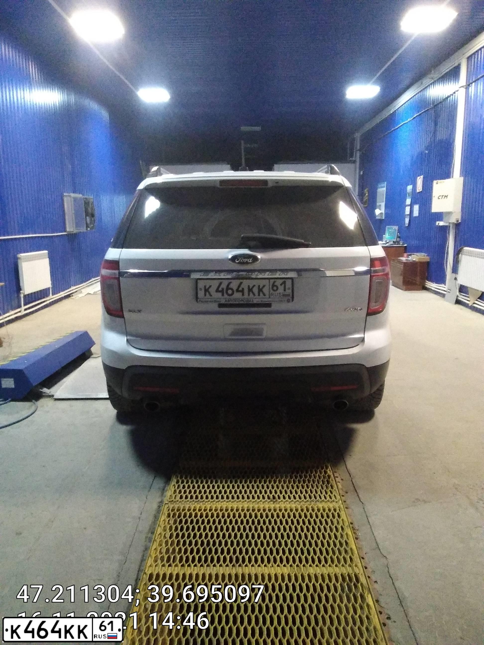 Фото автомобиля SSANGYONG REXTON, 2011 — госномер К464КК61. Цвет: БЕЛЫЙ