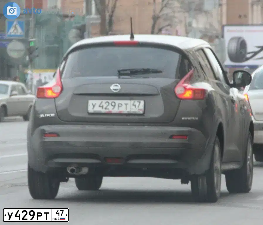 Фото автомобиля NISSAN JUKE, 2012 — госномер Н153УТ193. Цвет: ТЕМНО-КОРИЧНЕВЫЙ