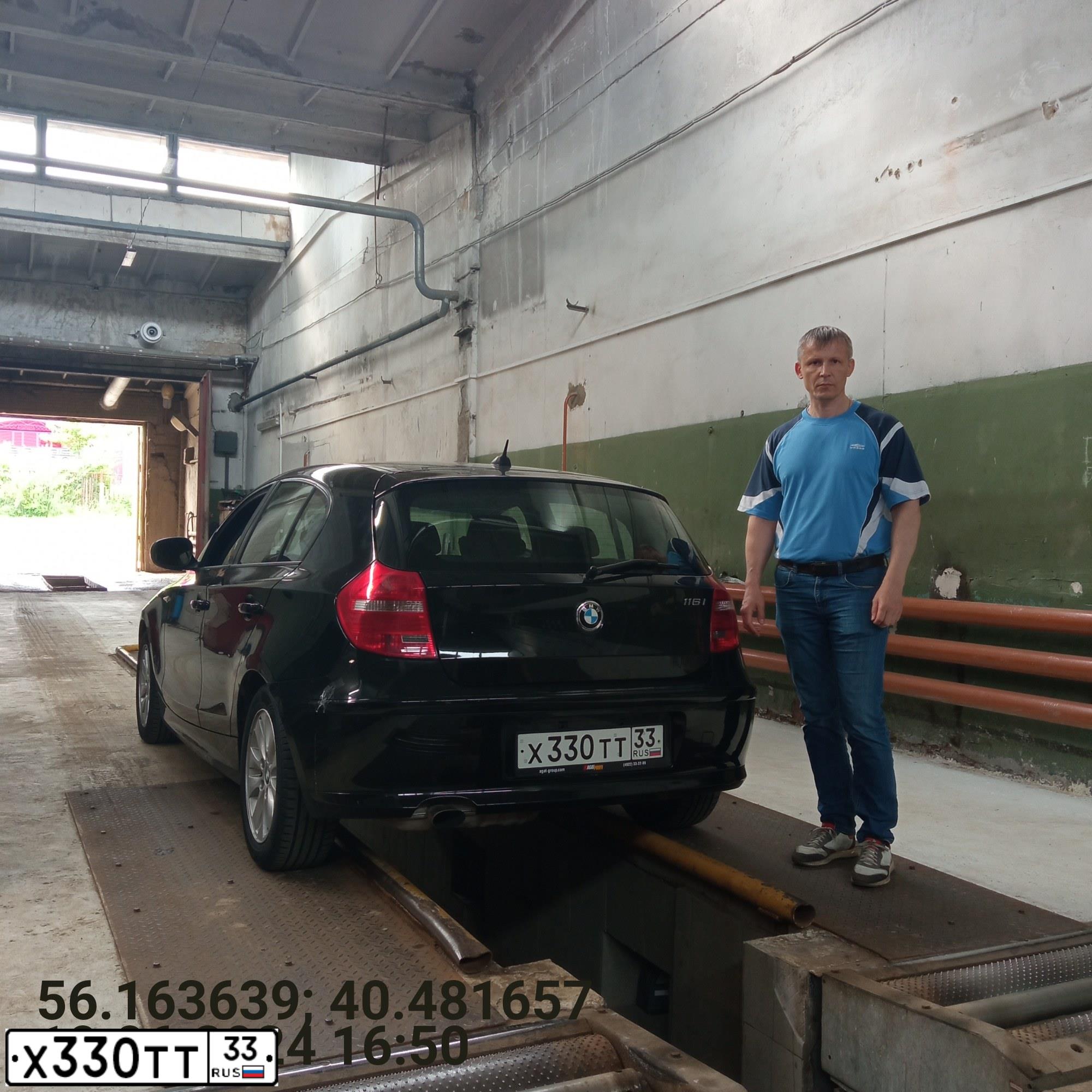 Фото автомобиля BMW SERIE 1, 2011 — госномер Х330ТТ33. Цвет: ЧЕРНЫЙ