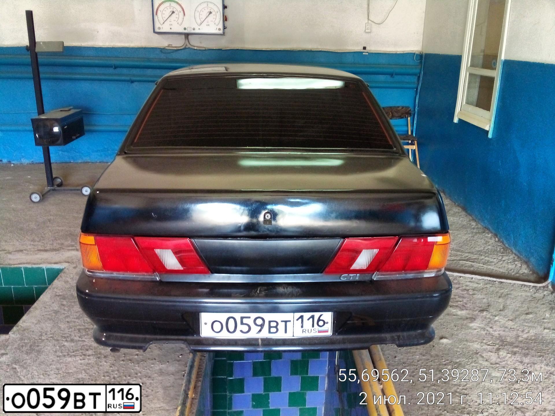 Фото автомобиля LADA 2115 SAMARA, 2011 — госномер О059ВТ116. Цвет: Сине-Черный