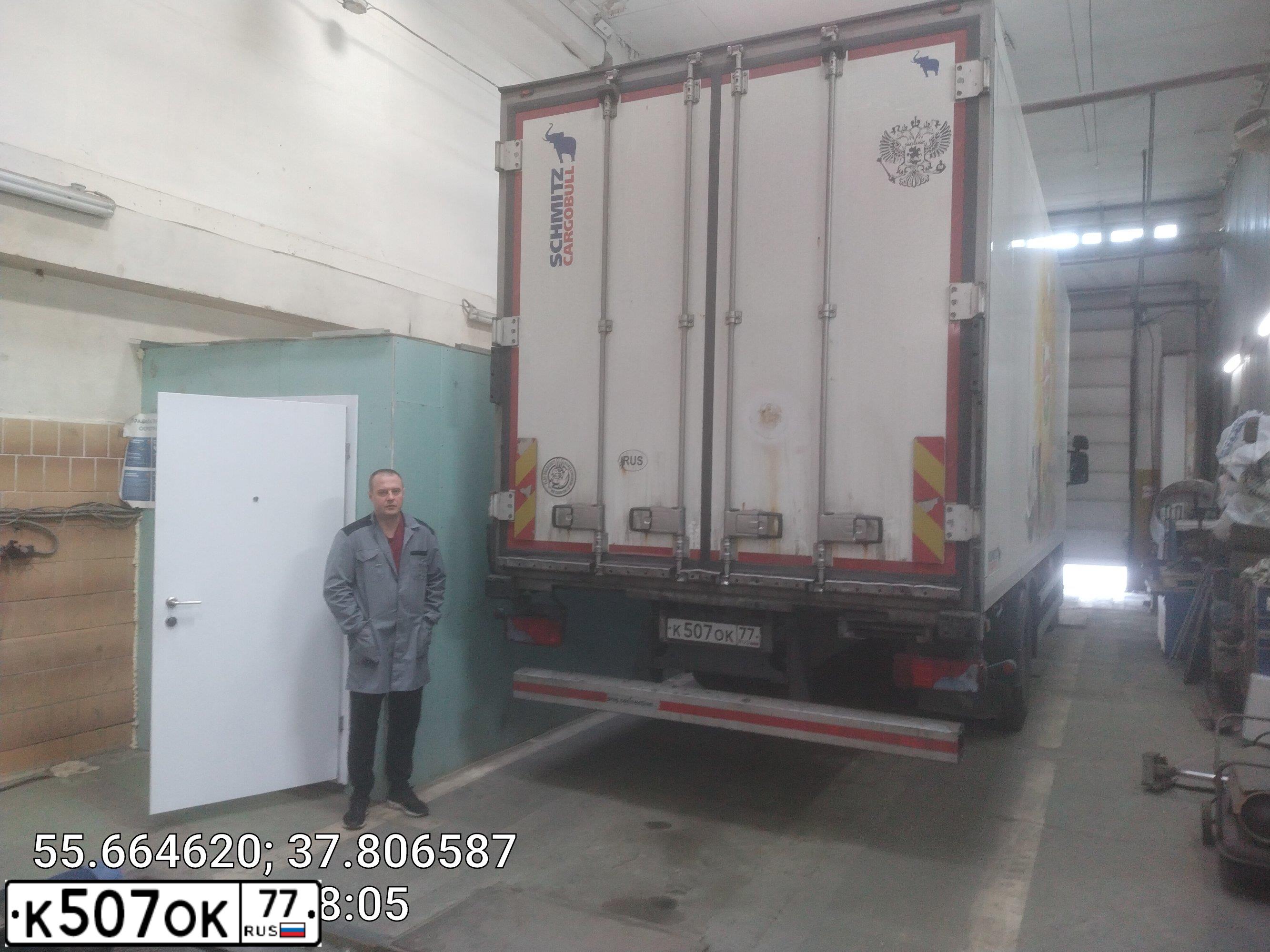 Фото автомобиля SCANIA SERIE P /4X2/, 2015 — госномер К507ОК77. Цвет: синий