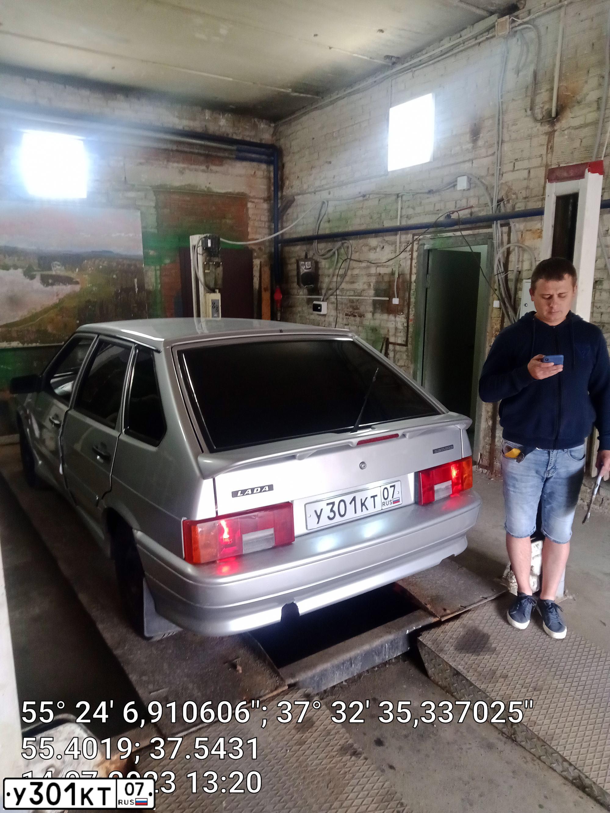 Фото автомобиля LADA 2114 SAMARA, 2010 — госномер В122ТН790. Цвет: СВЕТЛО СЕРЕБРИСТЫЙ МЕТАЛЛ