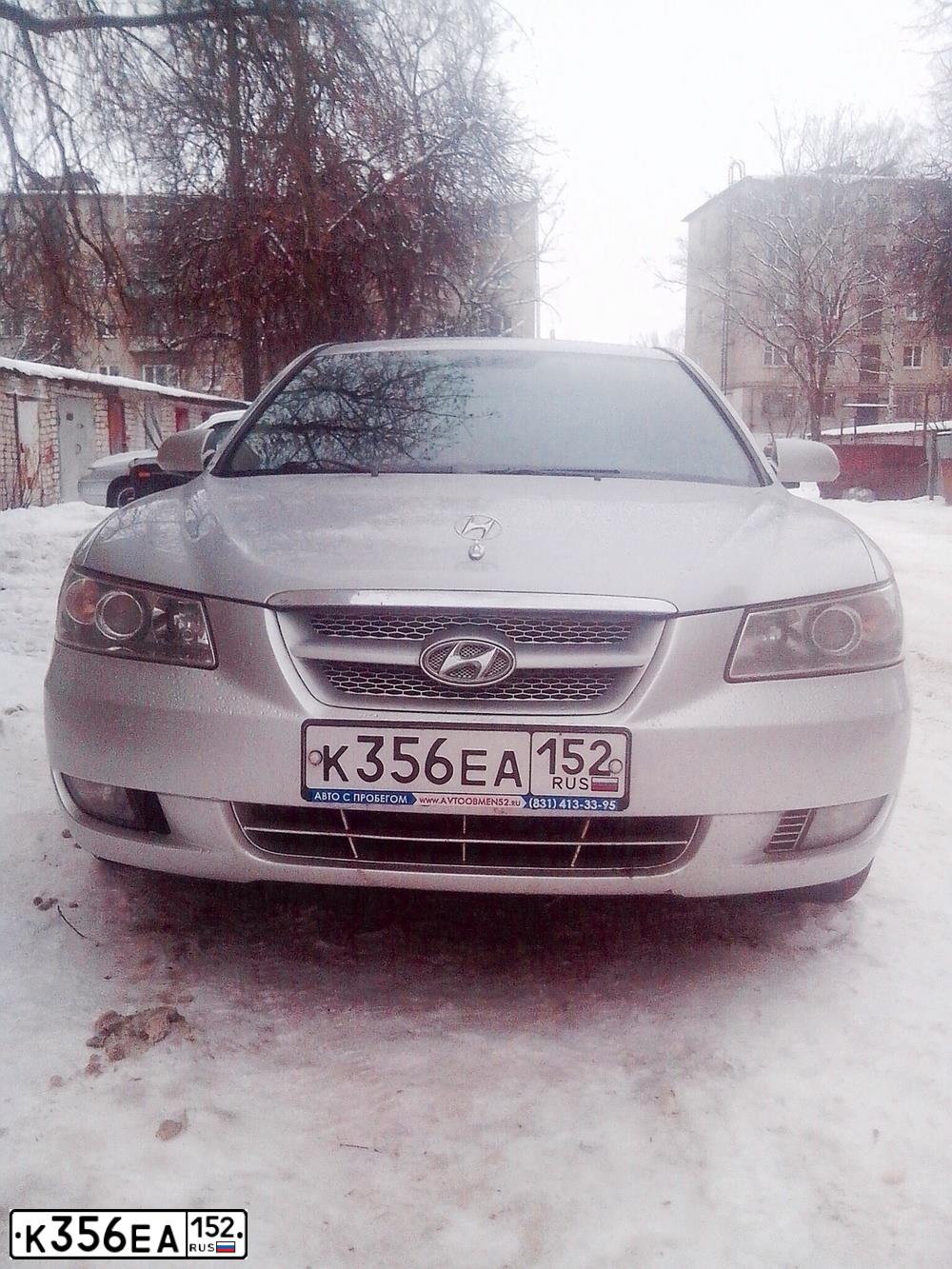 Фото автомобиля HYUNDAI SONATA, 2005 — госномер К356ЕА152. Цвет: СВЕТЛО-СЕРЫЙ