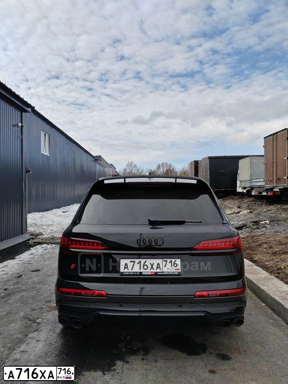Фото автомобиля HYUNDAI IX35, 2014 — госномер А716ХА716. Цвет: СЕРЫЙ