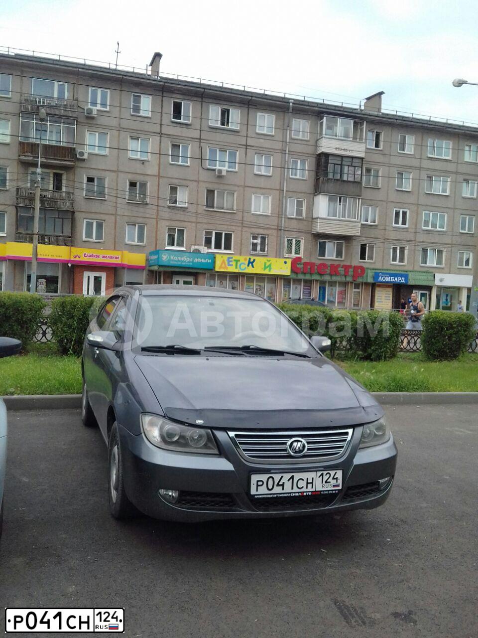 Фото автомобиля LIFAN SOLANO, 2014 — госномер Р041СН124. Цвет: СТАЛЬНОЙ СЕРЫЙ