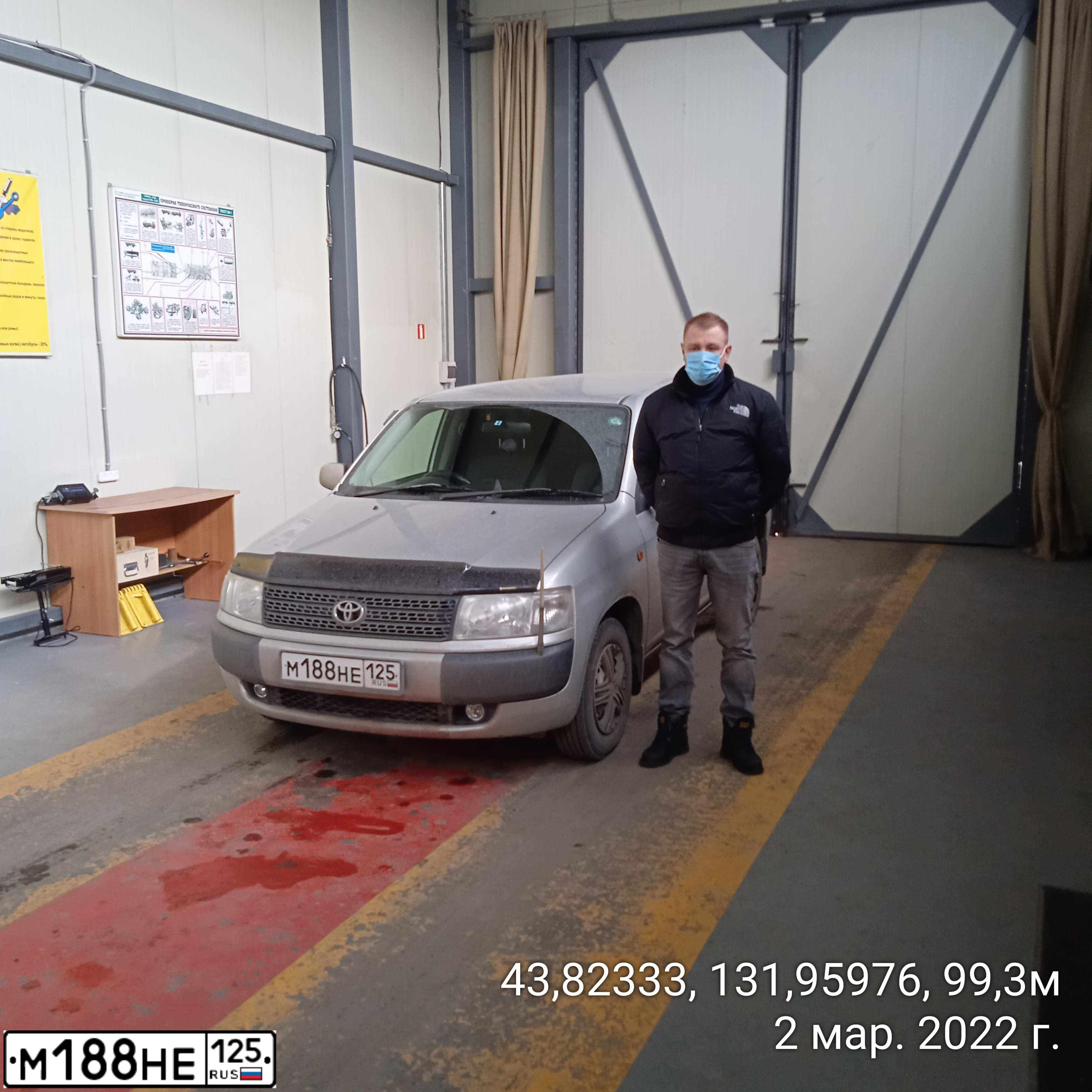 Фото автомобиля ТОЙОТА ПРОБОКС, 2013 — госномер Н724НР75
