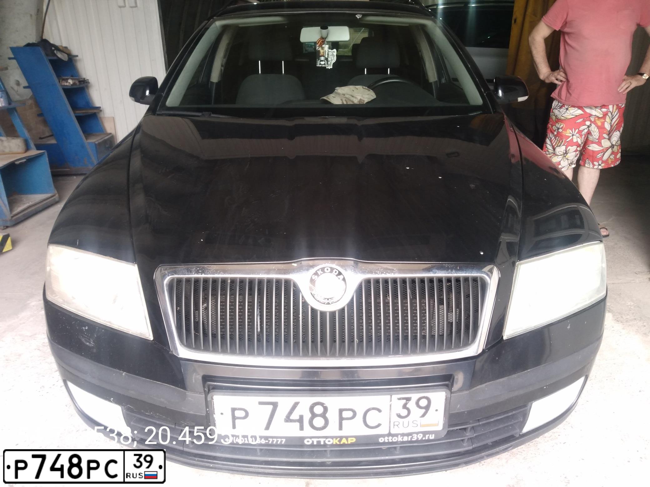 Фото автомобиля SKODA OCTAVIA, 2008 — госномер Р748РС39. Цвет: ЧЕРНЫЙ