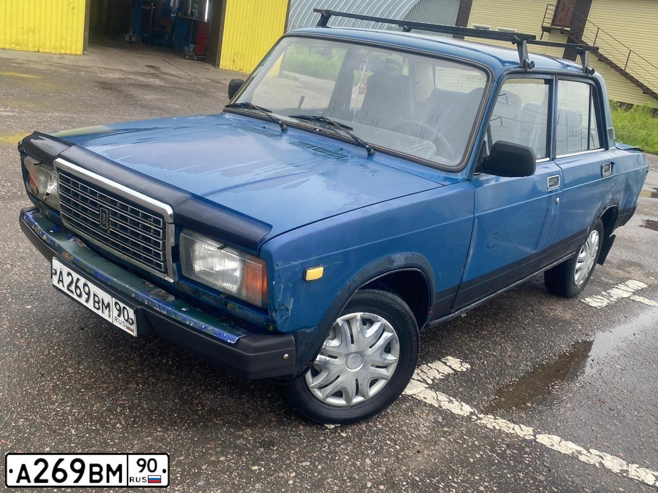 Фото автомобиля LADA 2107, 2002 — госномер А269ВМ90