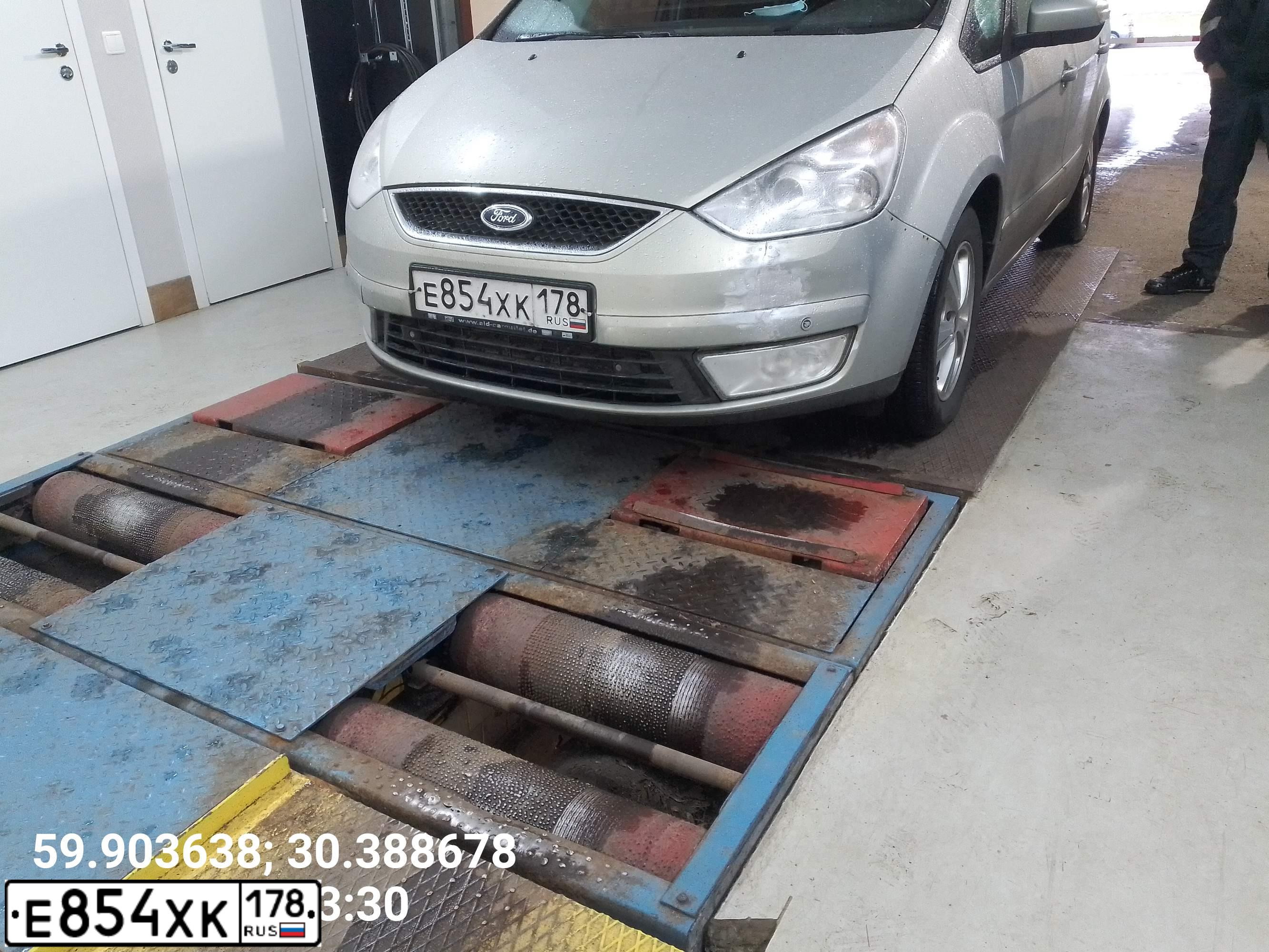 Фото автомобиля FORD GALAXY, 2008 — госномер Е854ХК178. Цвет: СВЕТЛО-СЕРЫЙ