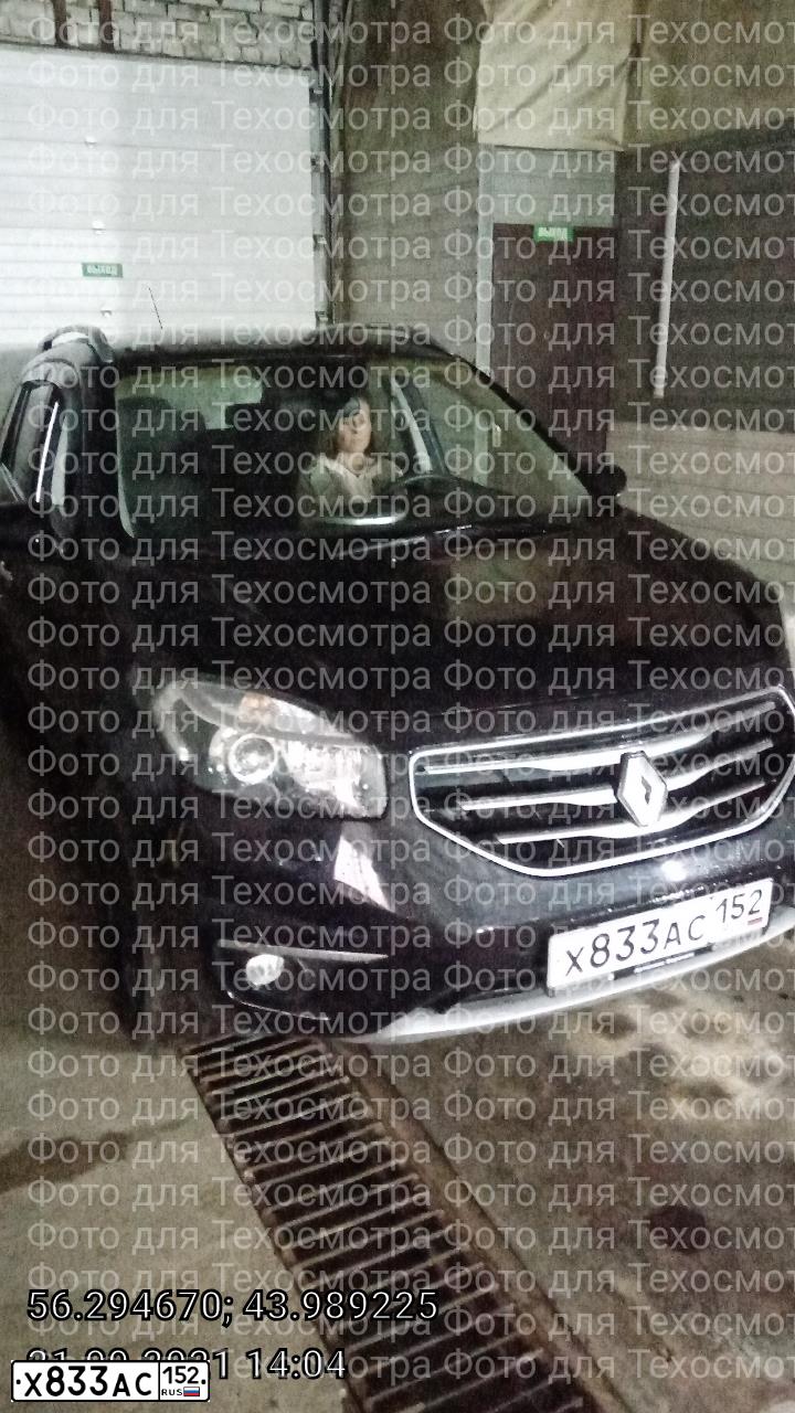 Фото автомобиля RENAULT KOLEOS, 2013 — госномер Х833АС152. Цвет: ЧЕРНЫЙ