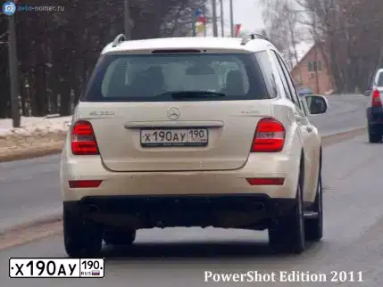 Фото автомобиля MERCEDES GL-KLASSE, 2014 — госномер М091УМ799. Цвет: Белый