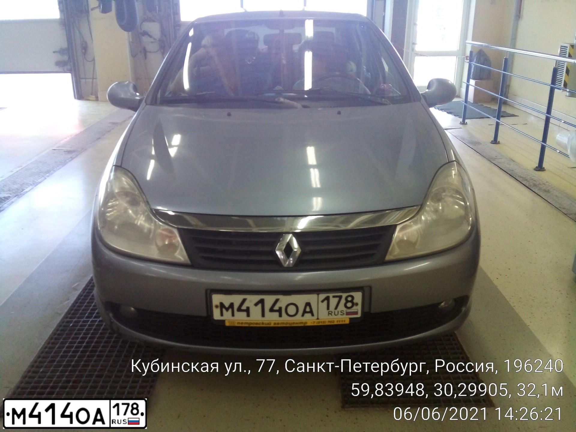 Фото автомобиля RENAULT SYMBOL, 2008 — госномер М414ОА178. Цвет: СИНЕ-ГОЛУБОЙ