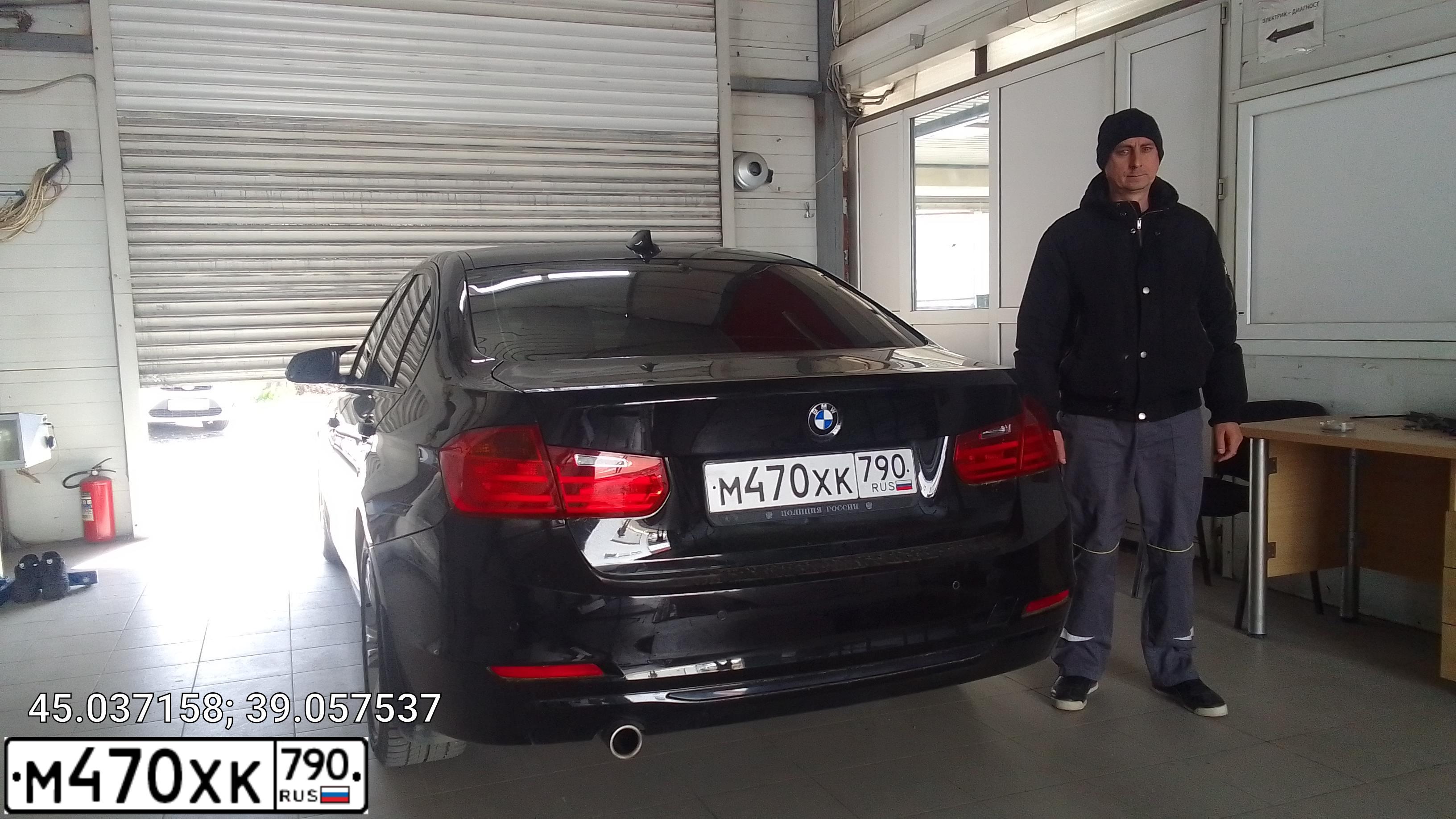 Фото автомобиля BMW SERIE 3, 2013 — госномер Н080ЕХ193. Цвет: ЧЕРНЫЙ