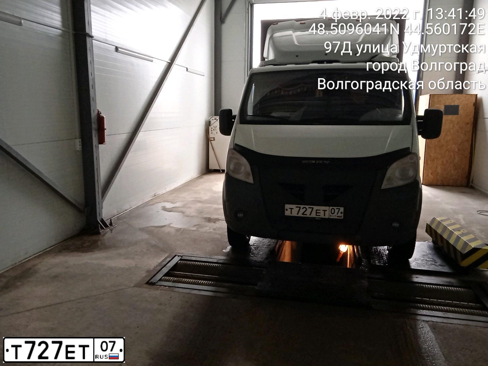 Фото автомобиля GAZ 2834, 2007 — госномер Е109КС07. Цвет: Белый