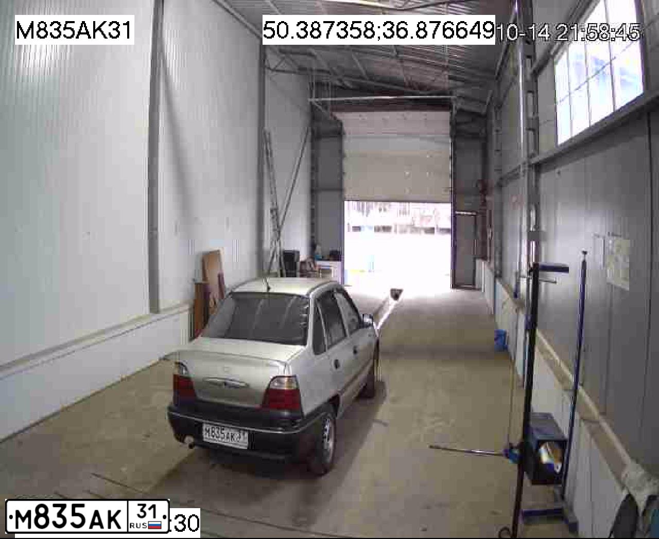 Фото автомобиля DAEWOO NEXIA, 2007 — госномер М835АК31. Цвет: (БЕЛЫЙ)СЕРЕБРИСТЫЙ