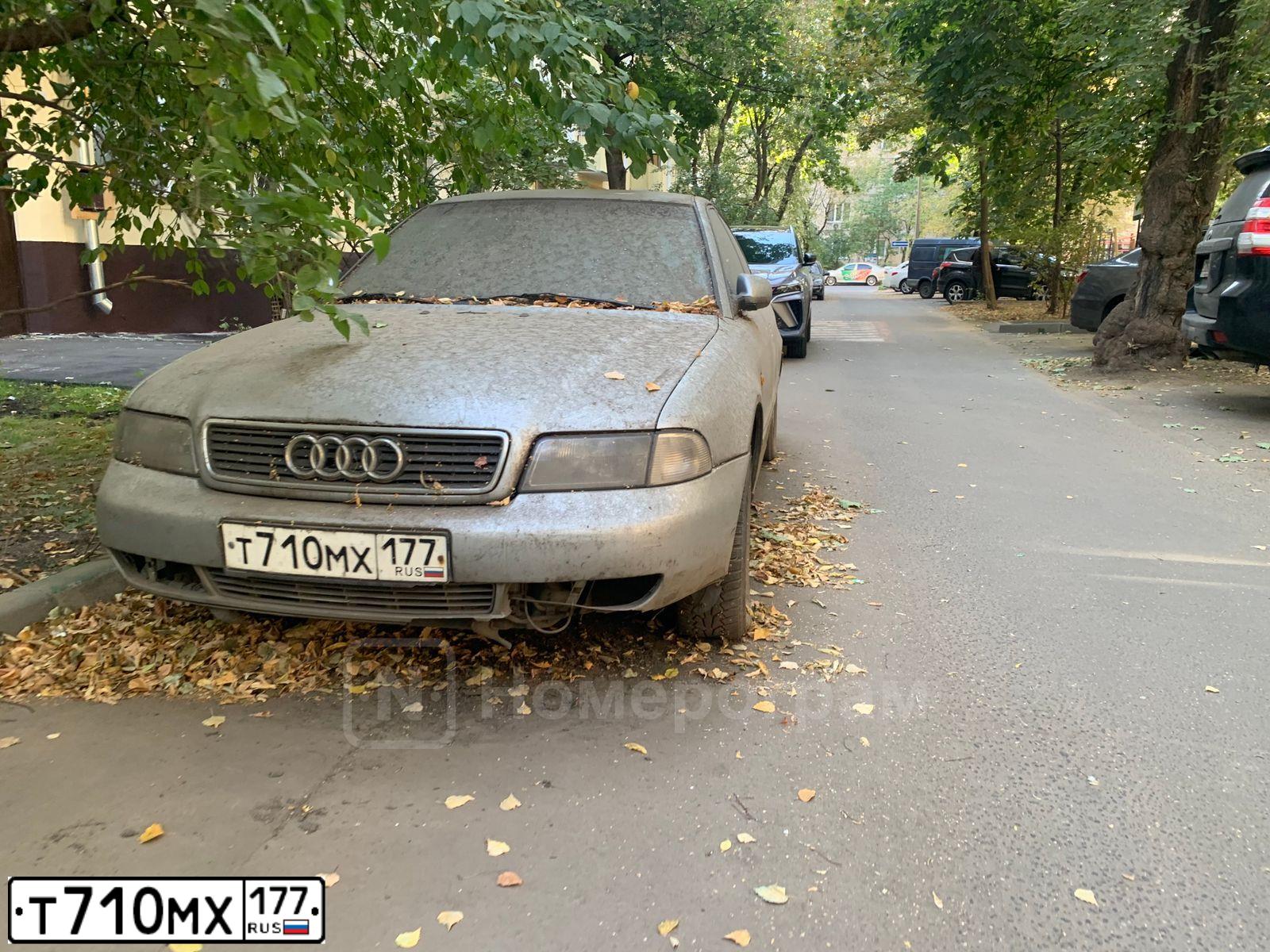 Фото автомобиля AUDI A4, 1998 — госномер Т710МХ177. Цвет: СЕРЕБРИСТЫЙ