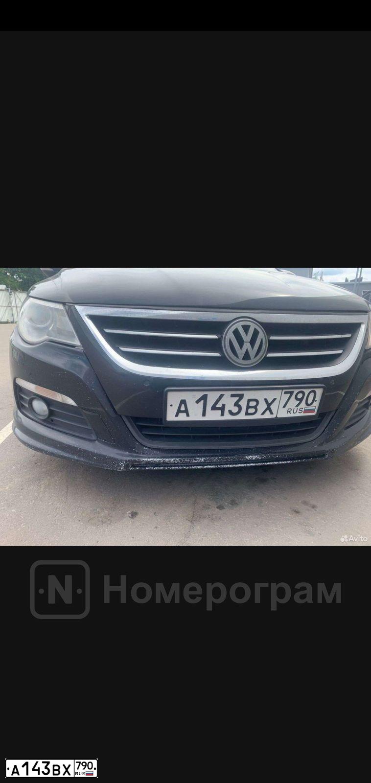Фото автомобиля VOLKSWAGEN CC, 2011 — госномер А143ВХ790. Цвет: ЧЕРНЫЙ
