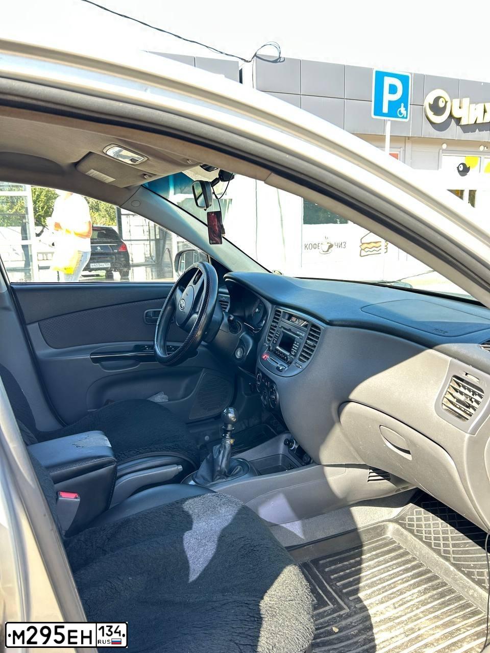Фото автомобиля KIA RIO, 2010 — госномер О228РН134