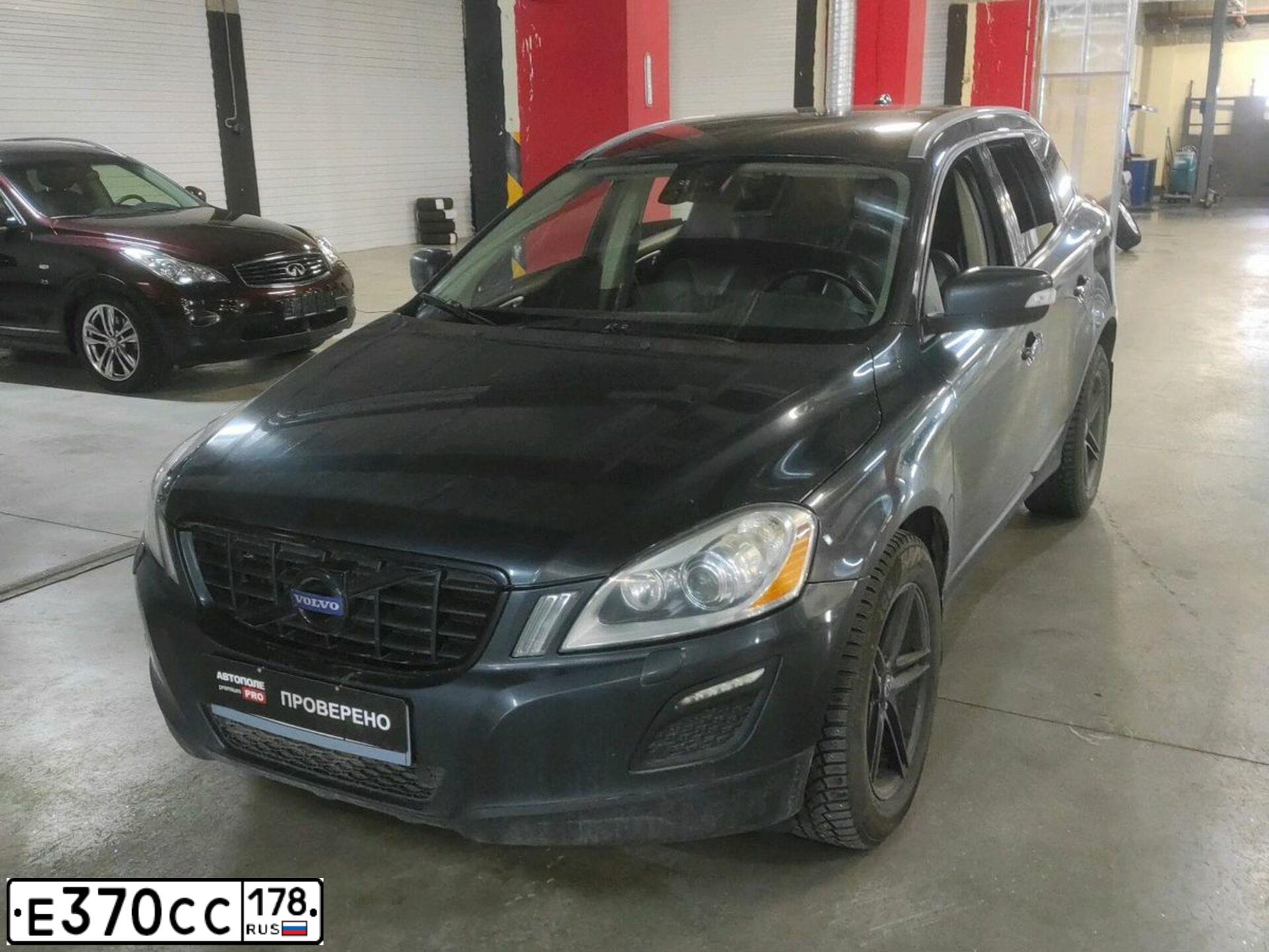 Фото автомобиля VOLVO XC60, 2011 — госномер В248СА147. Цвет: ТЕМНО-СЕРЫЙ