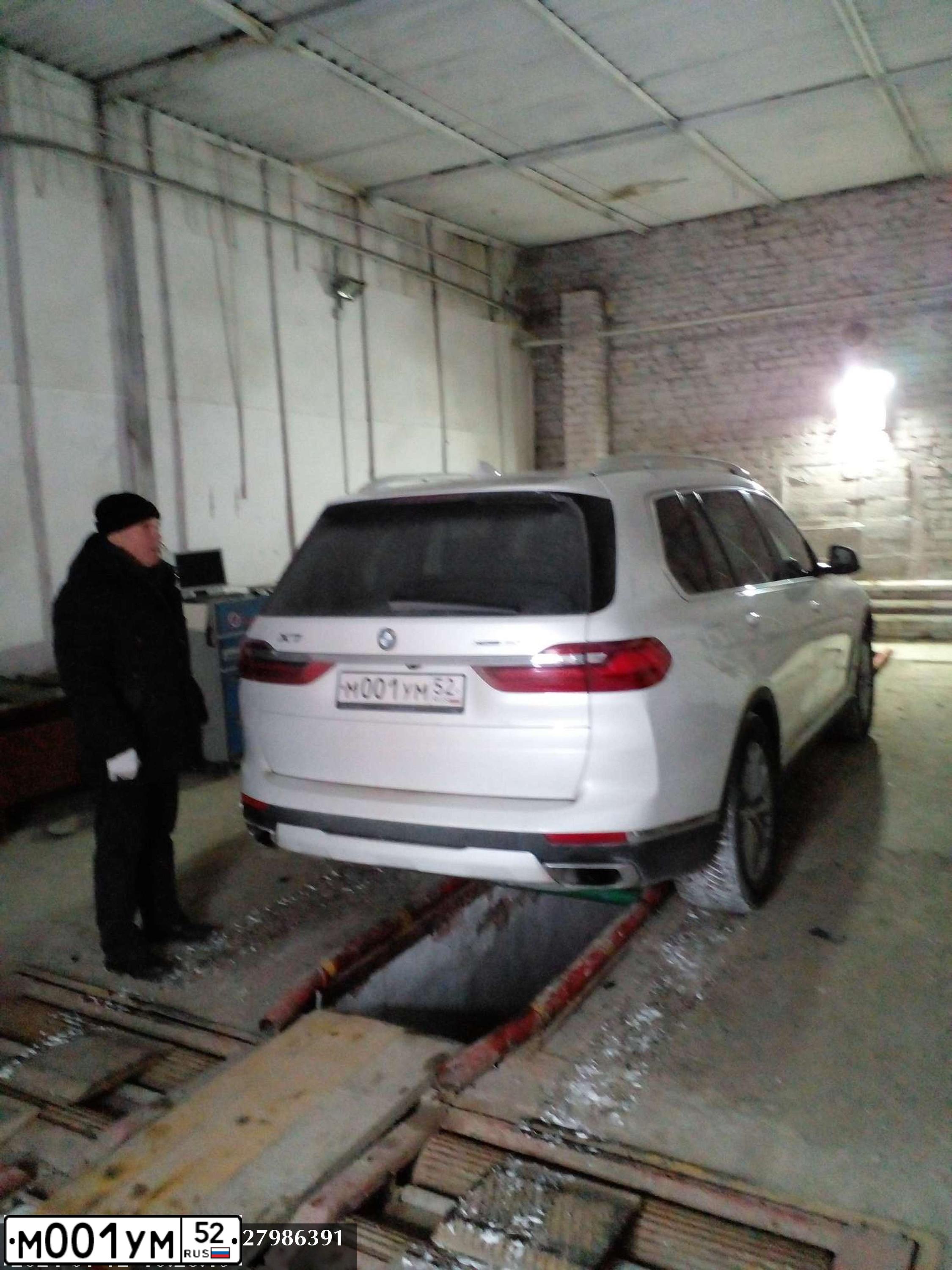 Фото автомобиля TOYOTA LANDCRUISER, 2001 — госномер М001УМ52. Цвет: ЗЕЛЕНЫЙ