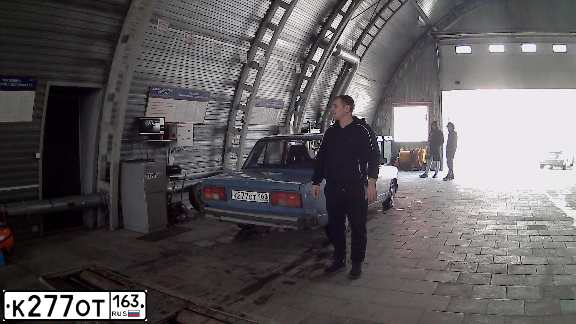 Фото автомобиля LADA 2105, 1991 — госномер Х847АЕ763