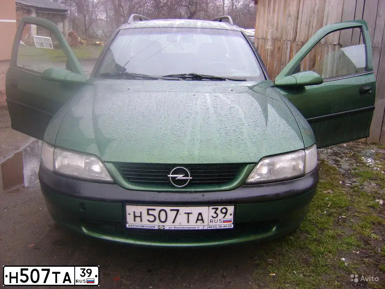 Фото автомобиля OPEL VECTRA, 1997 — госномер Н507ТА39. Цвет: ЗЕЛЕНЫЙ
