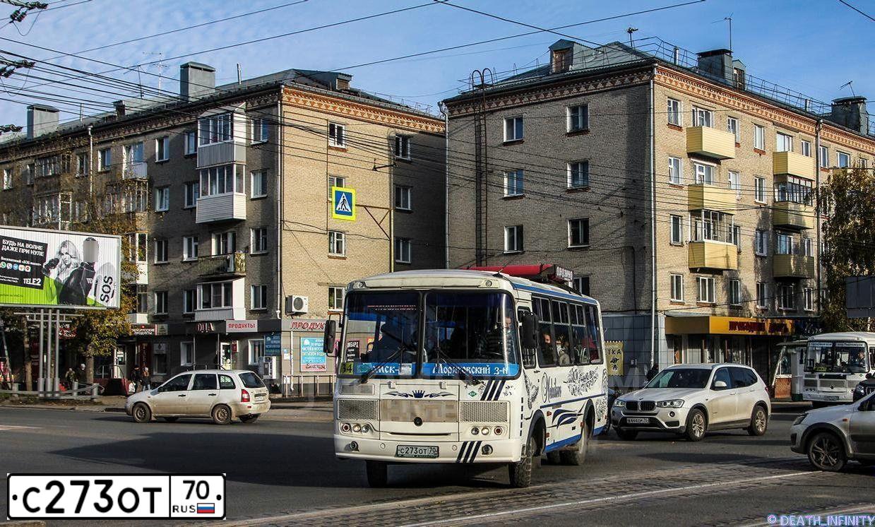 Фото автомобиля PAZ 3205, 2020 — госномер С273ОТ70. Цвет: Белый