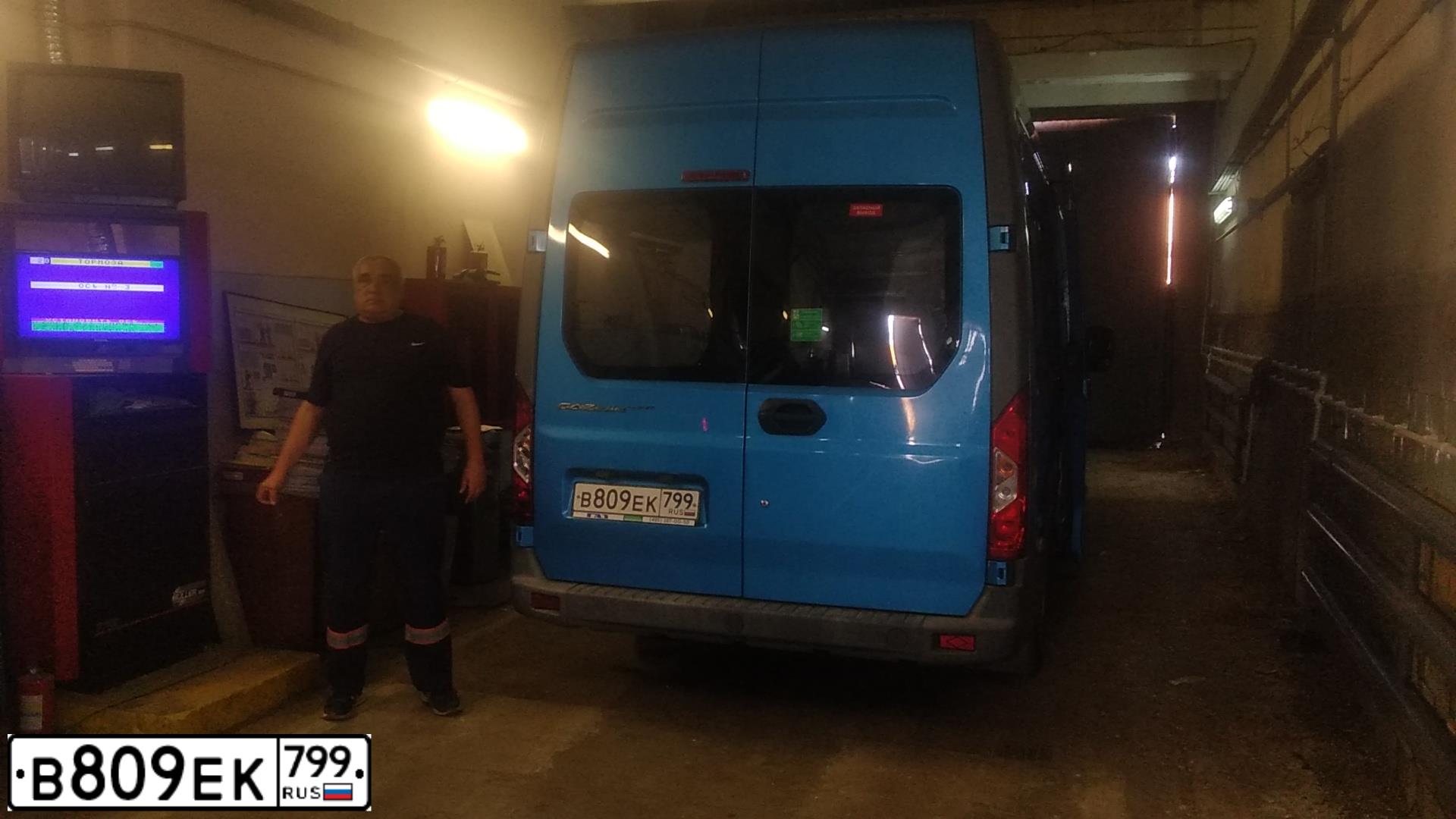 Фото автомобиля GAZ EL NEXT, 2018 — госномер В809ЕК799. Цвет: голубой