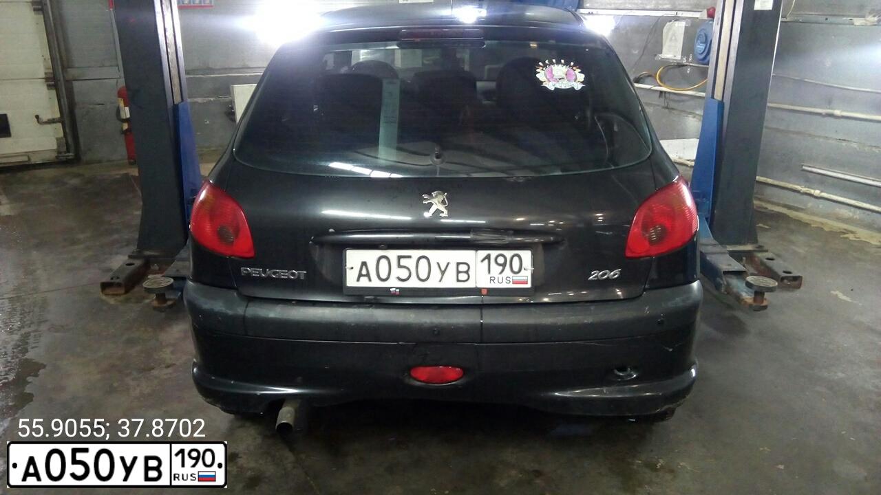 Фото автомобиля PEUGEOT 206, 2003 — госномер О178ТО790. Цвет: ЧЕРНЫЙ