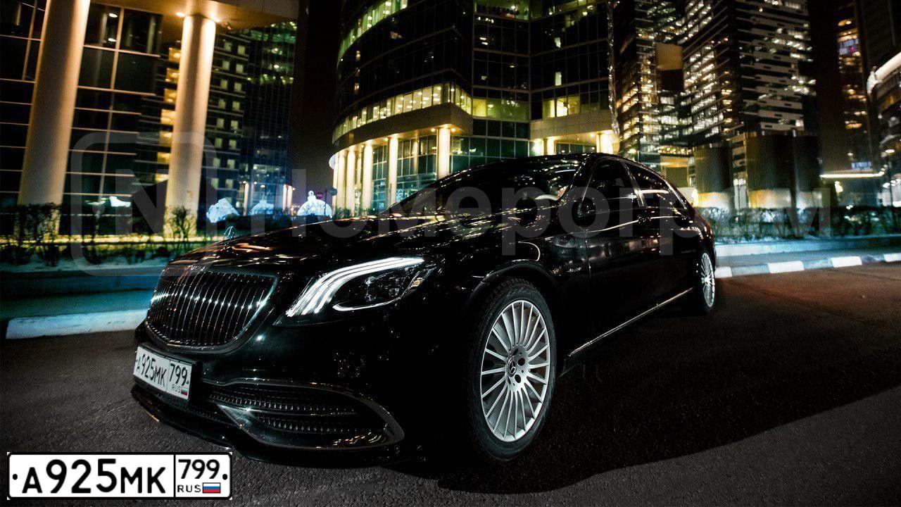 Фото автомобиля MERCEDES S-KLASSE, 2018 — госномер А925МК799. Цвет: ЧЕРНЫЙ