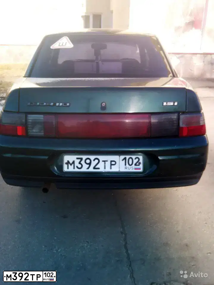 Фото автомобиля LADA 2110, 2004 — госномер А447ВО774. Цвет: Темно-зеленый