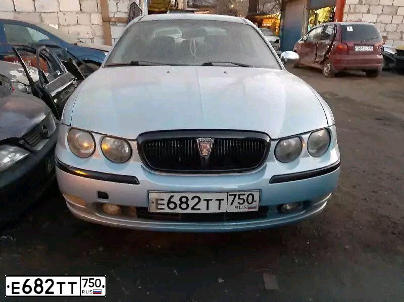 Фото автомобиля ROVER R 75, 1999 — госномер Н281КК799. Цвет: СВЕТЛО-СИНИЙ