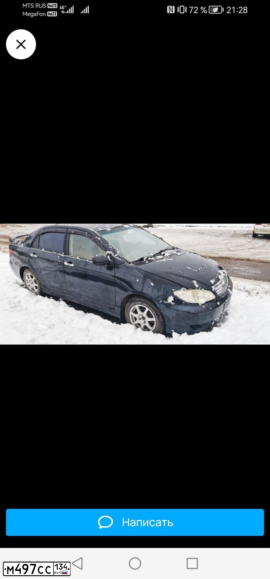 Фото автомобиля BYD F3, 2008 — госномер М497СС134. Цвет: ЧЕРНЫЙ