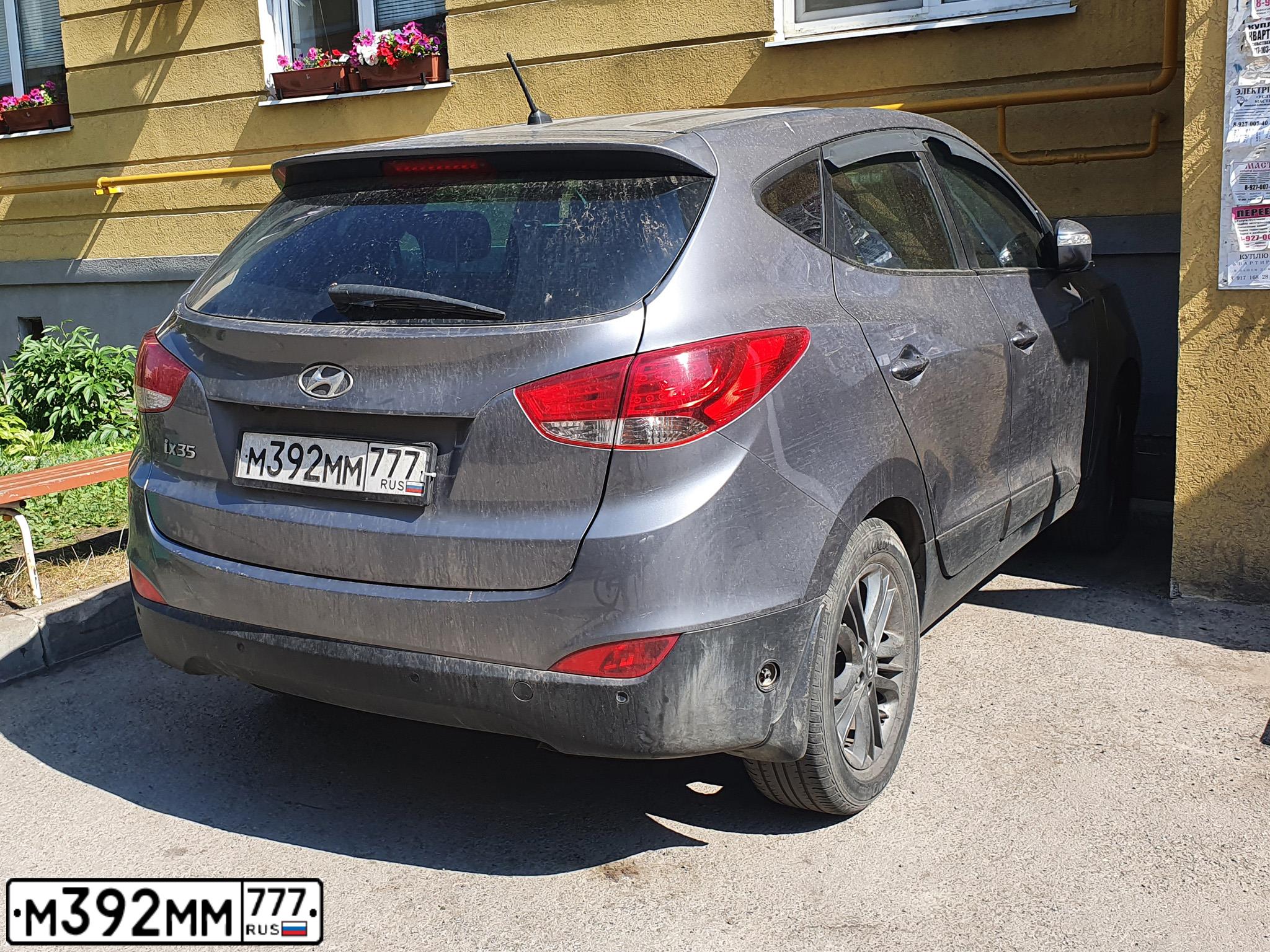 Фото автомобиля HYUNDAI IX35, 2014 — госномер Н237СН716. Цвет: Серый