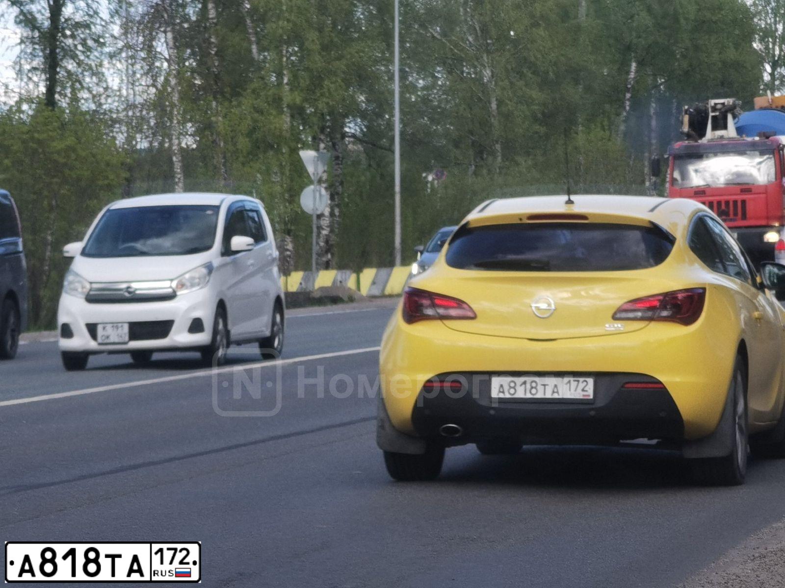 Фото автомобиля OPEL ASTRA, 2014 — госномер А818ТА172. Цвет: ЖЕЛТЫЙ