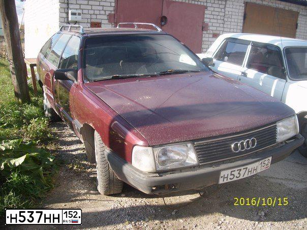 Фото автомобиля AUDI I 100, 1988 — госномер Н537НН152. Цвет: ТЕМНО-КРАСНЫЙ