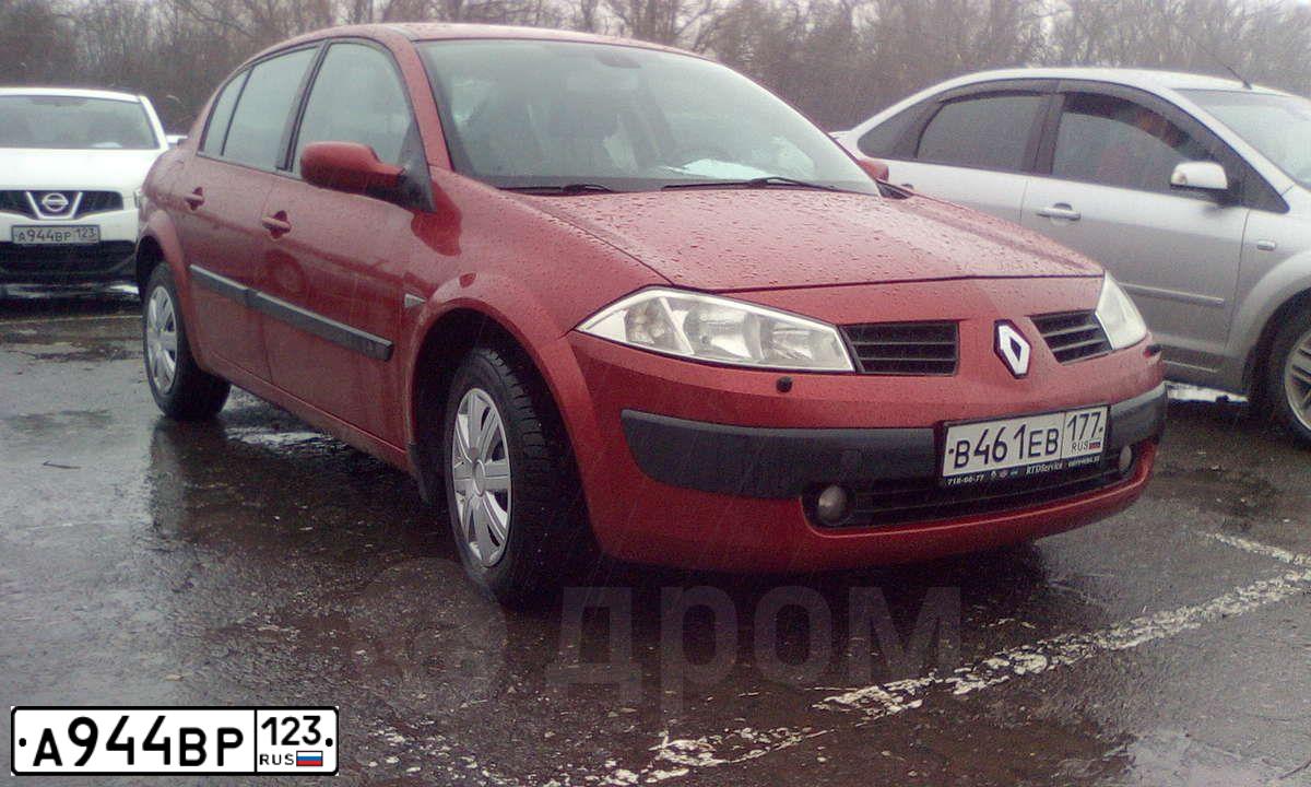 Фото автомобиля NISSAN QASHQAI, 2012 — госномер У505ЕХ07. Цвет: Белый