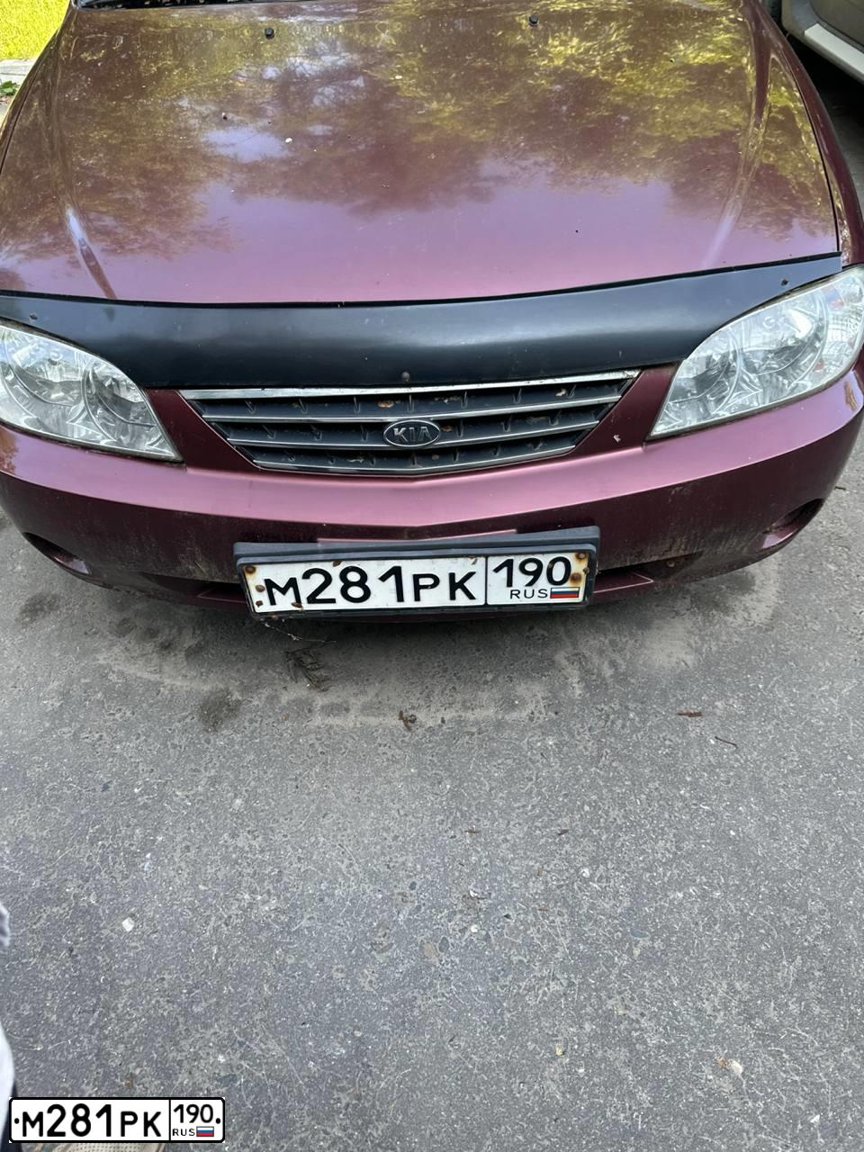 Фото автомобиля KIA SPECTRA, 2008 — госномер М281РК190. Цвет: КРАСНЫЙ