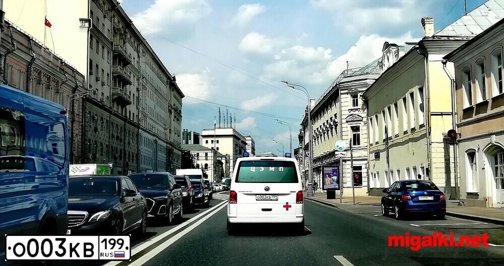 Фото автомобиля MERCEDES SPRINTER, 2009 — госномер Х979КМ797. Цвет: Р50574-2002